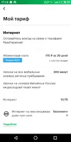 S01106-171458.webp S01106-171458.webp