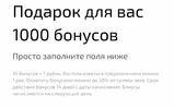 76A0DB02-89C9-497C-AC83-B57AE31514C9.webp