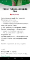 0B0BBD6F-09C7-4FC1-B659-85355C32301E.webp