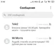 1604688356496.webp