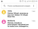 1604687392246.webp
