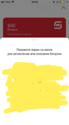 20201107_111741.webp
