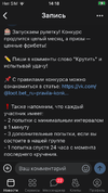 6548CFF3-BBDE-47F8-9B15-E054AC4AB0C7.webp