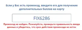 Снимок.webp