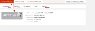 непонятно.webp