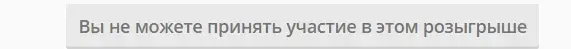 Снимок.webp