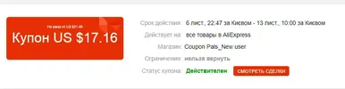 17-51.webp