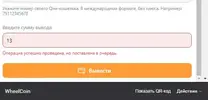 232323.webp