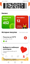 Screenshot_20201108-224048.webp