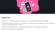 Screenshot_2020-11-09.webp