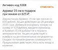 1604924508.webp