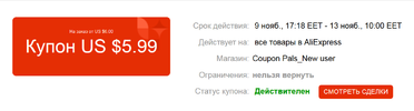 pistolet2.webp