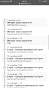01FC8CCD-4FD1-48AE-BC24-D812C6AA0435.webp