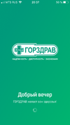 88FC59C6-A520-486B-AFB0-BB5E91E1B8EB.webp
