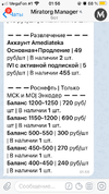 061863D9-221F-4B0E-836B-5245B3C74439.webp