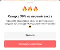 Screenshot_20201110-020239.webp