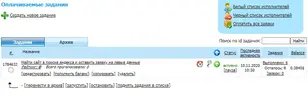 Снимок.webp
