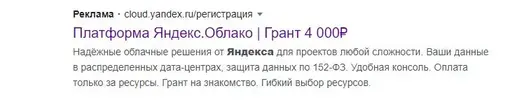 Снимок.webp