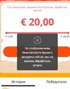 Screenshot_1.webp