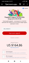 Screenshot_2020-11-10-15-20-54-028_com.alibaba.aliexpresshd.webp