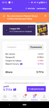 Screenshot_20201111-071349.webp