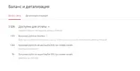 s82o8CKQu6M.webp