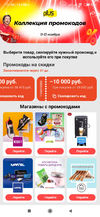 Screenshot_2020-11-11-11-56-18-880_com.alibaba.aliexpresshd.webp