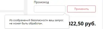 Screenshot_5.webp