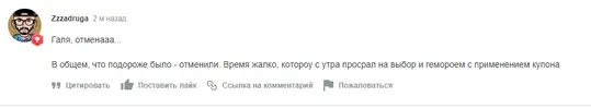 Screenshot_19.webp