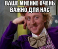мммм.webp