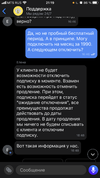 7F08C364-78EF-4F12-956B-C32C43AE088A.webp