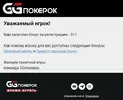 Screenshot_1.webp