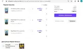 Безымянный.webp