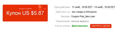 pistol5556.webp