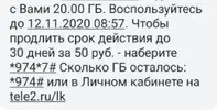 ThbTRzGN36Y.webp