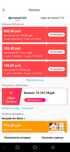 Screenshot_20201112-013819.webp