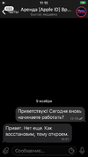 6C7523C2-3A94-4489-8B38-E1823CB033DC.webp