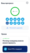1A8E7F65-03E4-4D9A-8CD3-6F8DB730CF35.webp