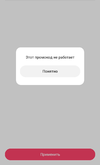 Screenshot_20201112-101305.webp