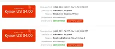 Снимок.webp