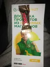 IMG_20201111_173445.webp