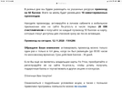 D893AE0D-6224-468B-BA4D-D64CD56CD704.webp