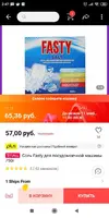 712A0137-7BA0-4CA4-A3D2-90AAD8925EBC.webp