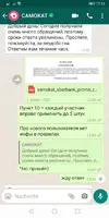 1.webp