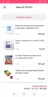 3.webp