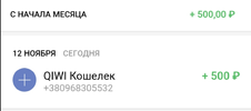 Screenshot_20201112_200716.webp