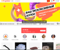 1605203963012.webp