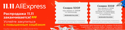 1605205364797.webp