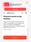 Screenshot_8.webp