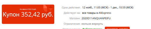 1605213324525.webp